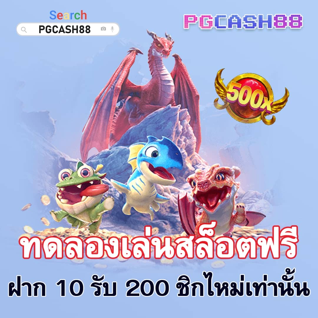betflixpg